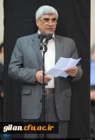 دیدار رؤسای دانشگاه ها، پژوهشگاه ها، مراکز رشد و پارک های علم و فناوری با رهبر انقلاب