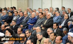 دیدار رؤسای دانشگاه ها، پژوهشگاه ها، مراکز رشد و پارک های علم و فناوری با رهبر انقلاب