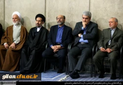 دیدار رؤسای دانشگاه ها، پژوهشگاه ها، مراکز رشد و پارک های علم و فناوری با رهبر انقلاب