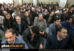 دیدار رؤسای دانشگاه ها، پژوهشگاه ها، مراکز رشد و پارک های علم و فناوری با رهبر انقلاب