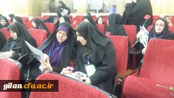 دومین همایش کشوری دبیران شورای صنفی-رفاهی