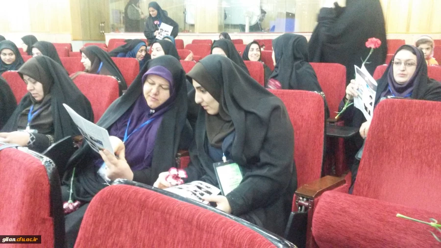 دومین همایش کشوری دبیران شورای صنفی-رفاهی