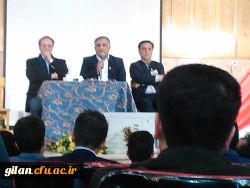 دومین همایش کشوری دبیران شورای صنفی-رفاهی