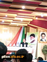 دومین همایش کشوری دبیران شورای صنفی-رفاهی