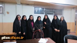 اطلاعیه مهم