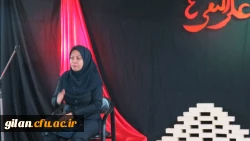 اطلاعیه مهم