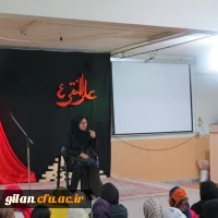 اطلاعیه مهم