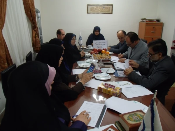 جلسه هماهنگی جشن دانش آموختگی