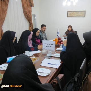 برگزاری جلسه هماهنگی استانی جشن دانش آموختگی دانشجومعلمان در دانشگاه بنت الهدی صدر گیلان