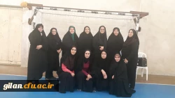 مسابقات ورزشی کارکنان