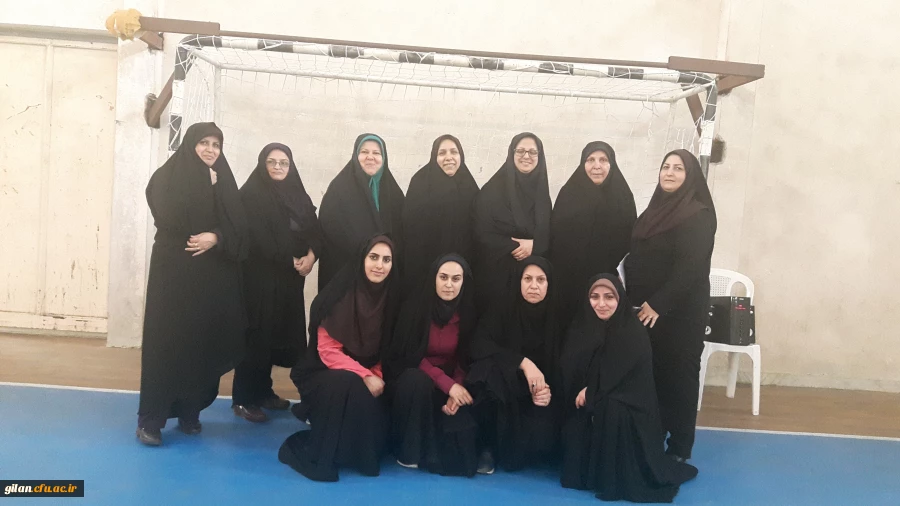 مسابقات ورزشی کارکنان