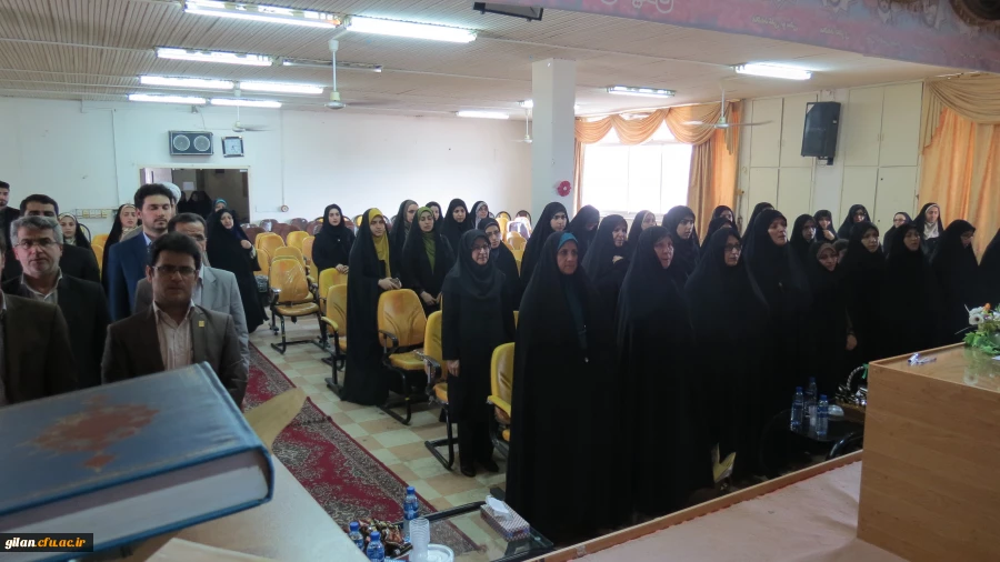 برگزاری مراسم افتتاحیه مراکز مشاوره پردیس های دانشگاه فرهنگیان گیلان