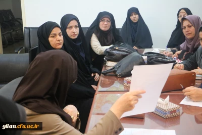 برگزاری مصاحبه دانشجویان جدید الورود 95 96 دانشگاه فرهنگیان استان گیلان