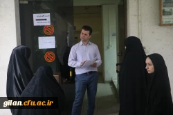 مصاحبه دانشجویان جدید الورود