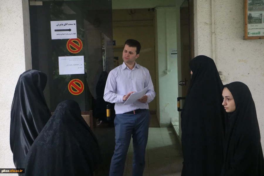 مصاحبه دانشجویان جدید الورود