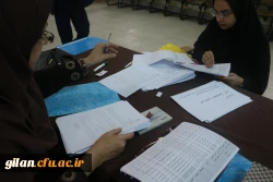 برگزاری مصاحبه