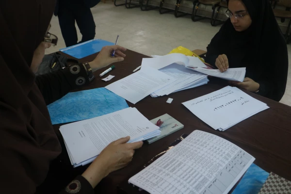 برگزاری مصاحبه