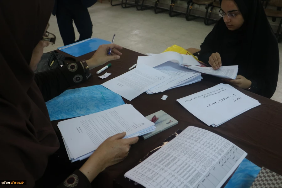 برگزاری مصاحبه