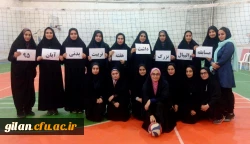 بزرگداشت هفته تربیت بدنی