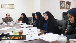 چهل وششمین جشنواره فیلم رشد