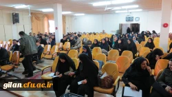 جشنواره فیلم رشد