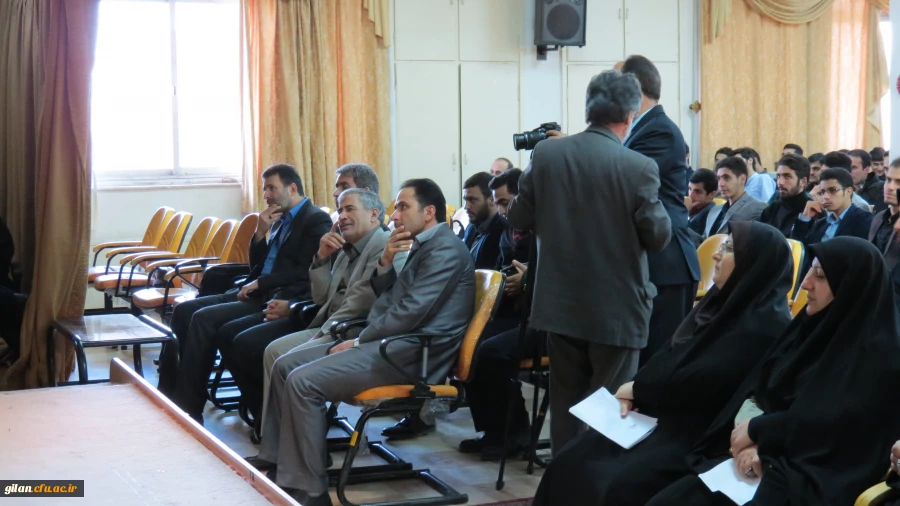 جشنواره فیلم رشد