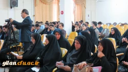 جشنواره فیلم رشد