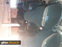 چهل وششمین جشنواره فیلم رشد