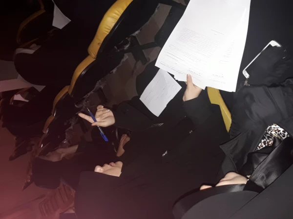 چهل وششمین جشنواره فیلم رشد