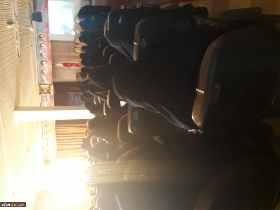 چهل وششمین جشنواره فیلم رشد