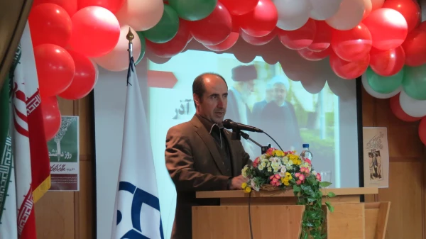 جشن روز دانشجو