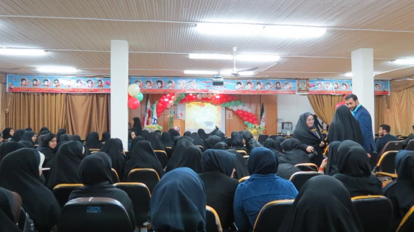 جشن روز دانشجو