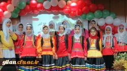 جشن روز دانشجو