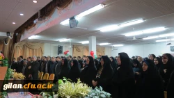 جشن روز دانشجو