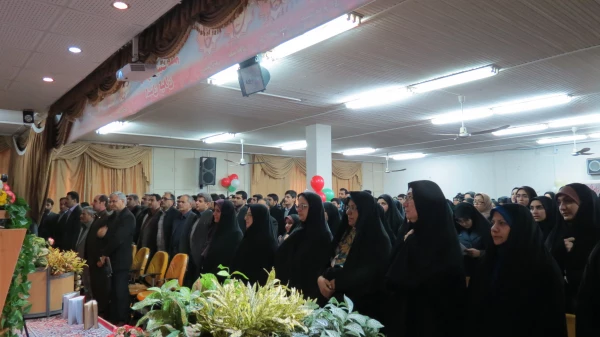 جشن روز دانشجو