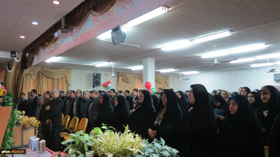 جشن روز دانشجو