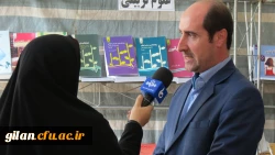 برپایی نمایشگاه در هفته پژوهش