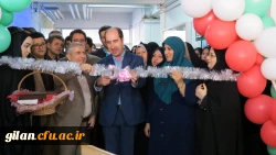 افتتاحیه نمایشگاه هفته پژوهش