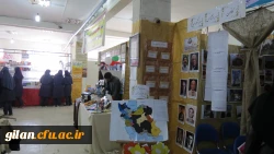 افتتاحیه نمایشگاه هفته پژوهش