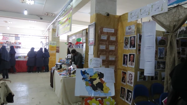 افتتاحیه نمایشگاه هفته پژوهش