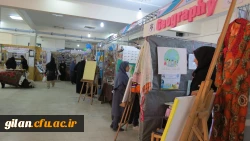 افتتاحیه نمایشگاه هفته پژوهش