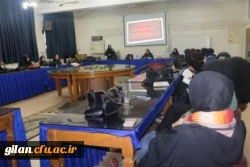 کارگاه آموزشی ازدواج سالم، شاد و پایدار