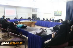 کارگاه آموزشی ازدواج سالم، شاد و پایدار