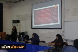 کارگاه آموزشی ازدواج سالم، شاد و پایدار