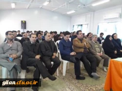 همایش باشکوه ازدواج سالم ،شاداب و پایدار