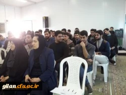 همایش باشکوه ازدواج سالم ،شاداب و پایدار