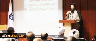 استفاده از ظرفیت های نهاد نمایندگی مقام معظم رهبری برای ارتقاء وپیشبرد اهداف دروس معارف اسلامی