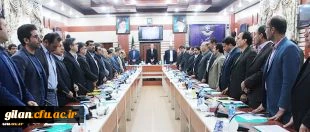 برگزاری دوره آموزشی تخصصی عاملین مالی و مسئولان امور اداری پردیس ها و مراکز دانشگاه فرهنگیان