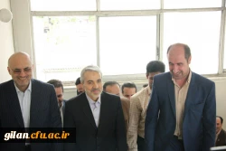 بزرگداشت هفته معلم