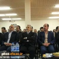 بزرگداشت هفته معلم